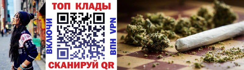 Цена Кировск АМФЕТАМИН Меф ГАШ Бошки Шишки COCAIN