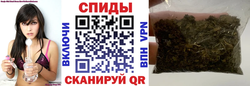 Бутират 99%  Кировск 