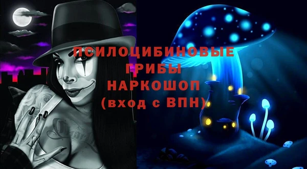 дистиллят марихуана Богданович