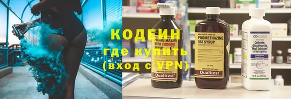 стафф Богородск