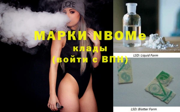 твердый Богородицк