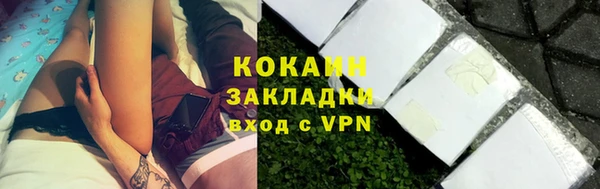 дистиллят марихуана Богданович
