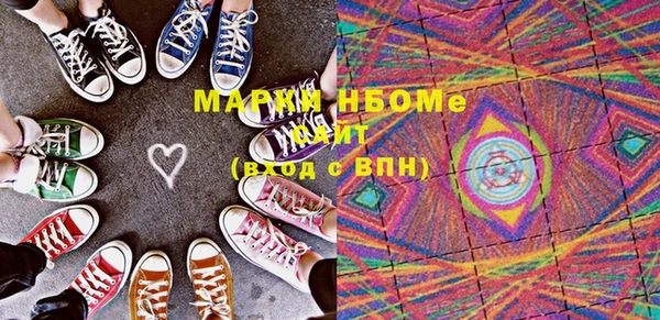 дистиллят марихуана Богданович