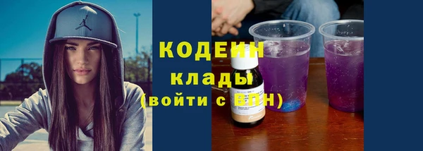 дистиллят марихуана Богданович