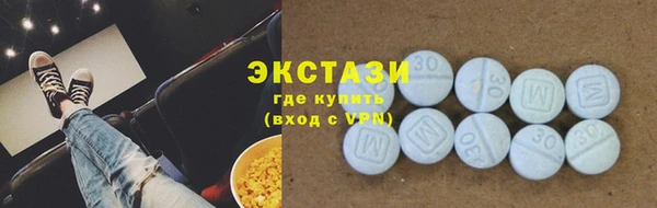 твердый Богородицк