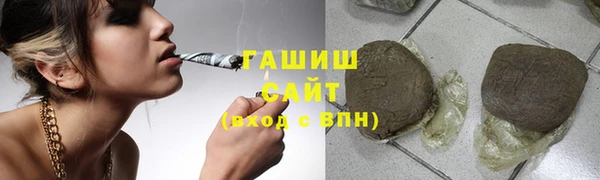дистиллят марихуана Богданович