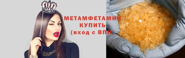 твердый Богородицк