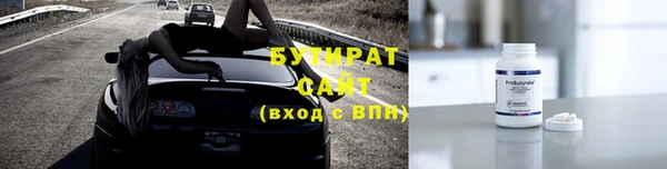 твердый Богородицк