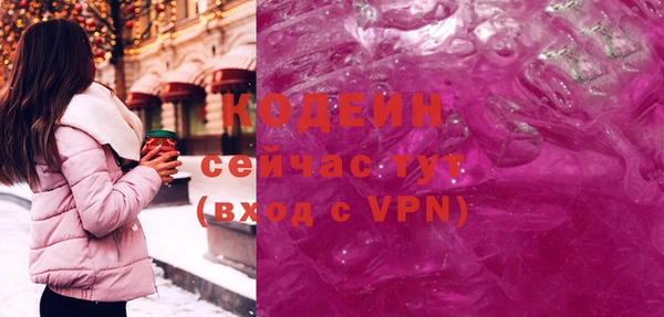 дистиллят марихуана Богданович