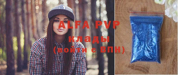 дистиллят марихуана Богданович