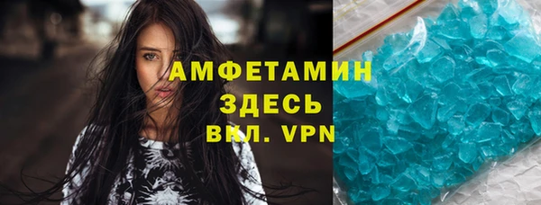 твердый Богородицк