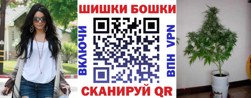 даркнет сайт  Кировск  Каннабис индика 